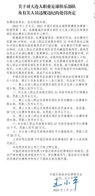 据悉，影片将在中日两国多地取景拍摄，让我们共同期待这部2018年度最走心的都市情感爱情电影